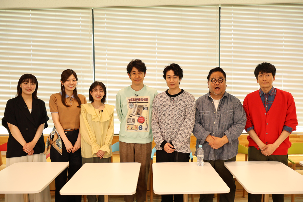 CREATIVE OFFICE CUE オフィシャルファンクラブ ThankCUE+
